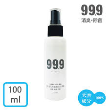 ショウエイ 99.9消臭除菌スプレー